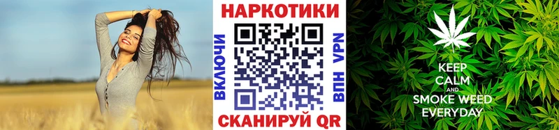 Где можно купить наркотики Югорск Cocaine  Гашиш  Каннабис 