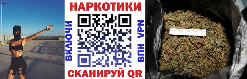 Метамфетамин Югорск