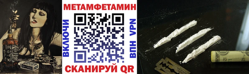 mega ссылки  Югорск  АМФЕТАМИН Premium 