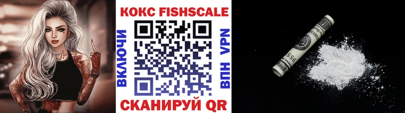 это клад  купить   Югорск  COCAIN 98% 