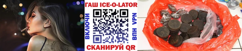 купить сайты Югорск ГАШИШ убойный