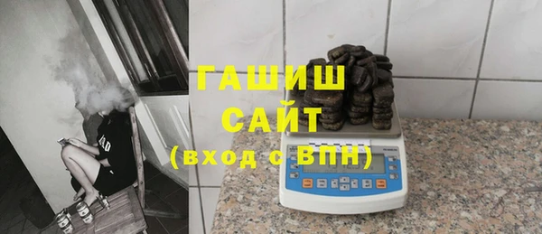 PSILOCYBIN Гусев