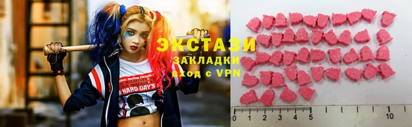 PSILOCYBIN Гусев