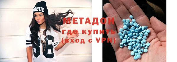 PSILOCYBIN Гусев
