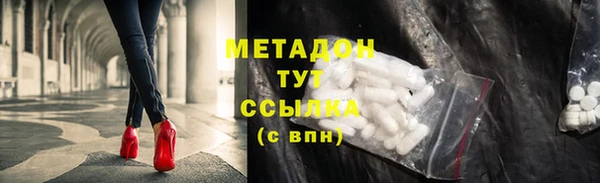 PSILOCYBIN Гусев