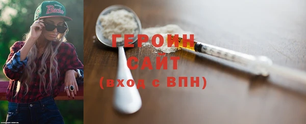PSILOCYBIN Гусев