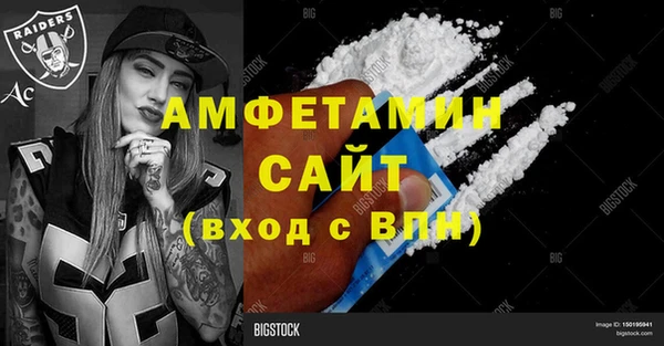 PSILOCYBIN Гусев