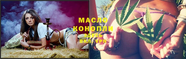 PSILOCYBIN Гусев