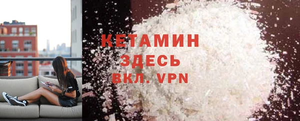 ГАЛЛЮЦИНОГЕННЫЕ ГРИБЫ Гусиноозёрск