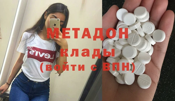PSILOCYBIN Гусев