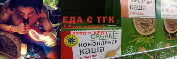 PSILOCYBIN Гусев