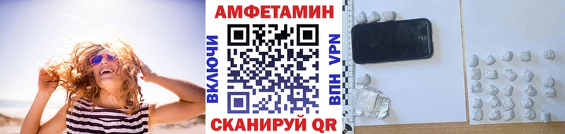 Первитин кристалл  Югорск 