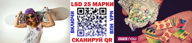 Марки N-bome 1,5мг  где продают   Югорск 