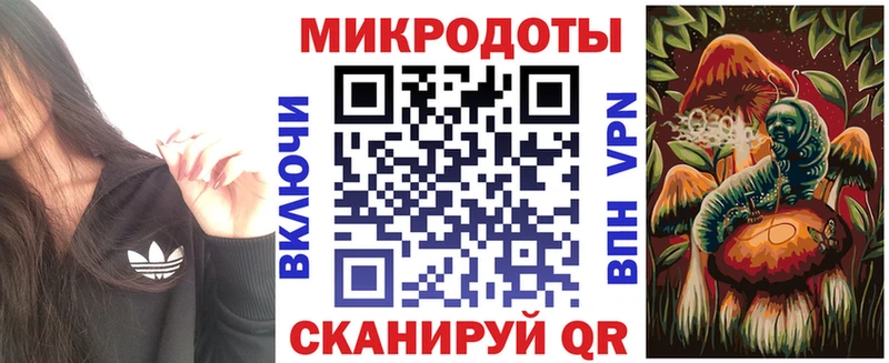Псилоцибиновые грибы GOLDEN TEACHER  кракен сайт  Югорск 